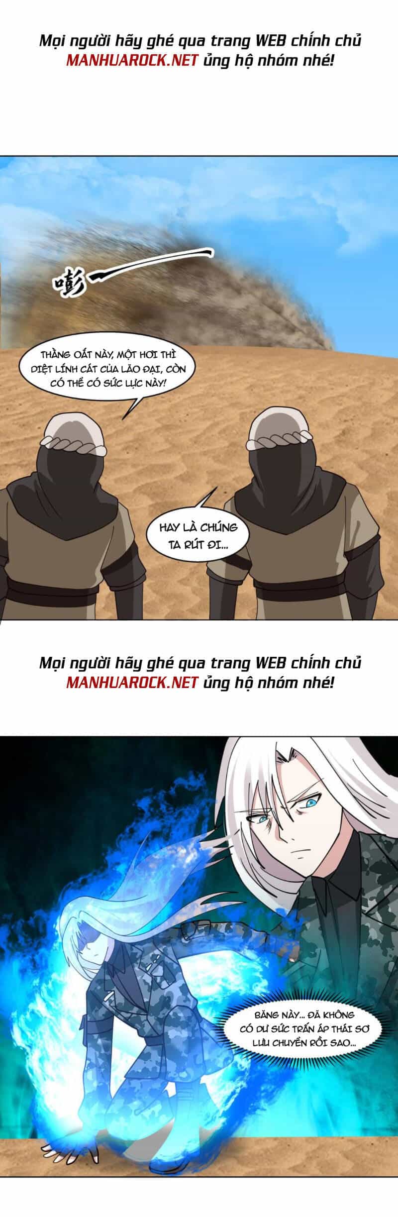 Trên Người Ta Có Một Con Rồng - Chương 571 - ảnh 4