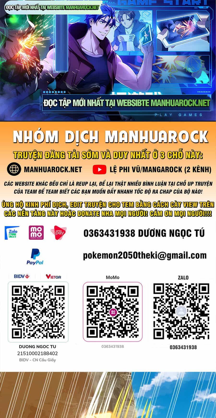 Trên Người Ta Có Một Con Rồng - Chương 575 - ảnh 1