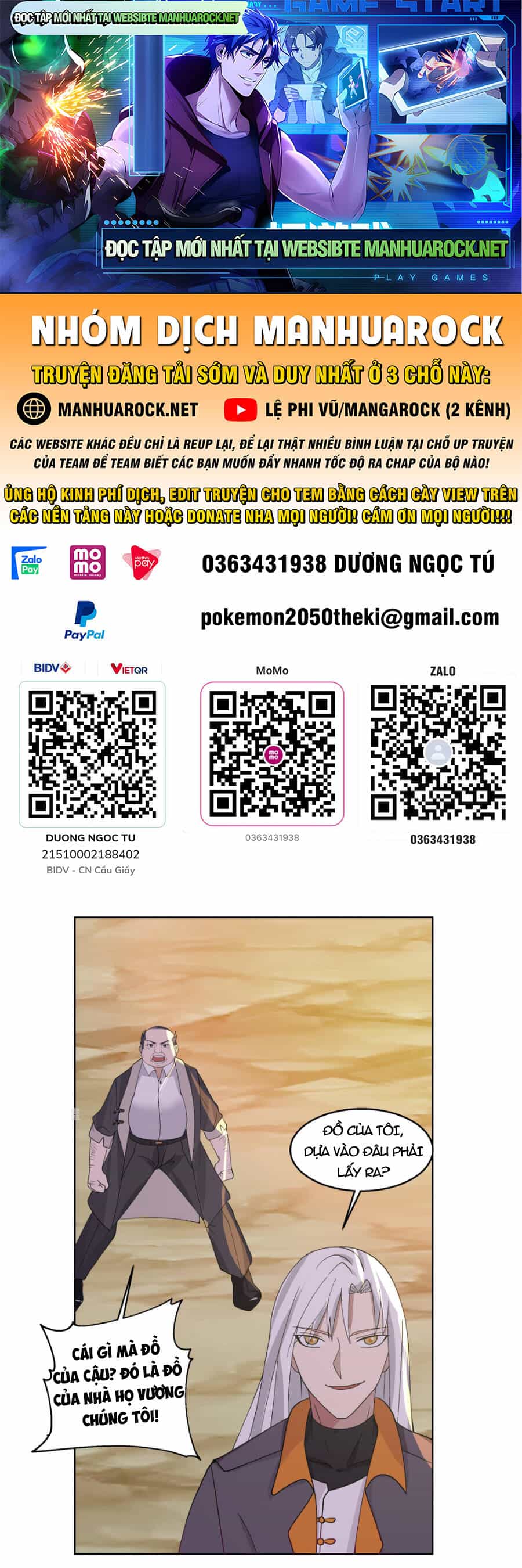 Trên Người Ta Có Một Con Rồng - Chương 579 - ảnh 1