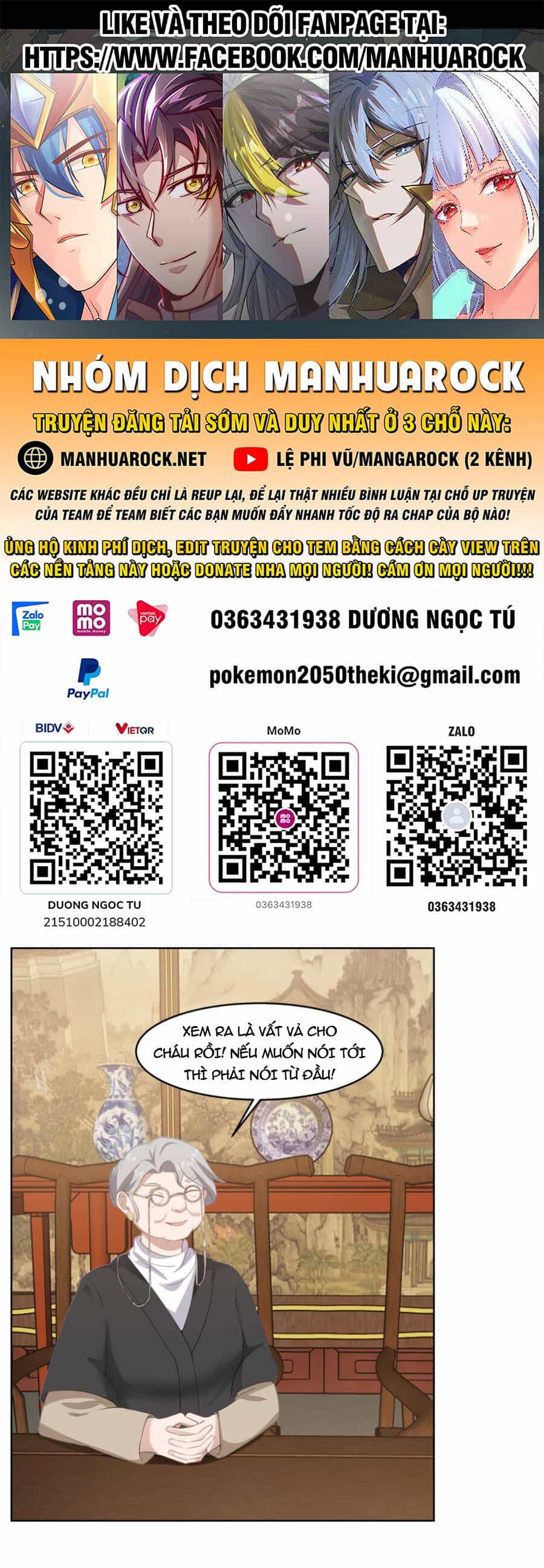 Trên Người Ta Có Một Con Rồng - Chương 590 - ảnh 1