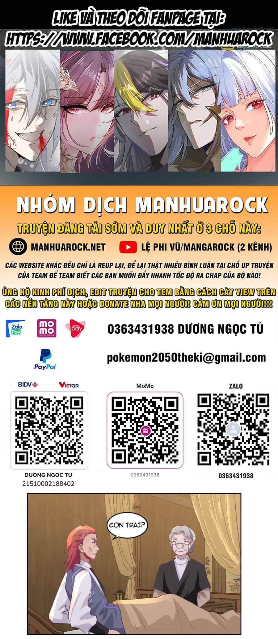 Trên Người Ta Có Một Con Rồng - Chương 593 - ảnh 1