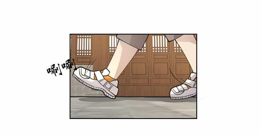 Trên Người Ta Có Một Con Rồng - Chương 593 - ảnh 17