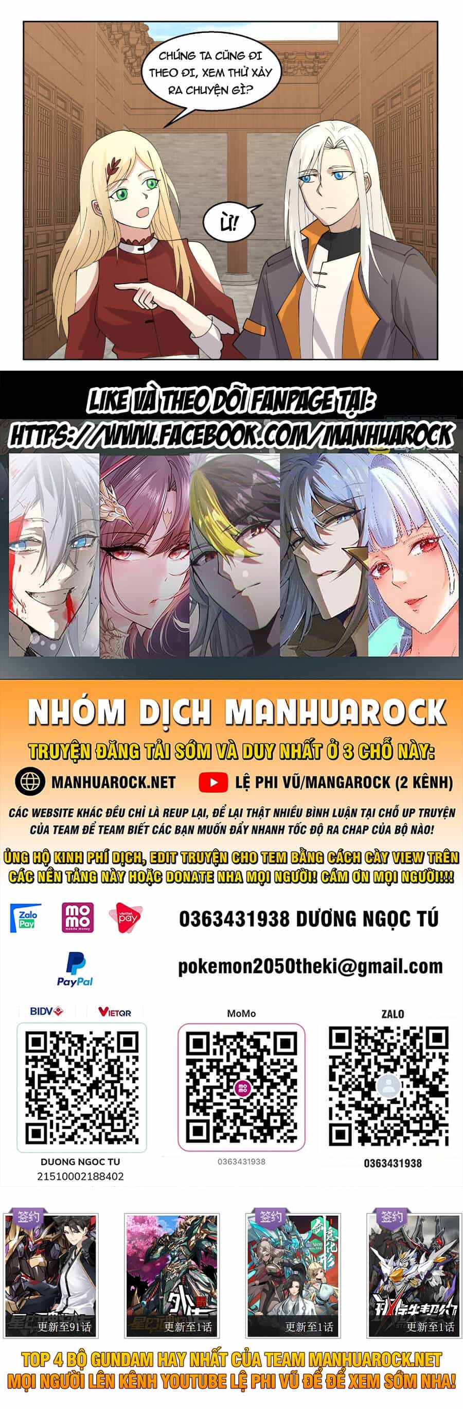 Trên Người Ta Có Một Con Rồng - Chương 593 - ảnh 22