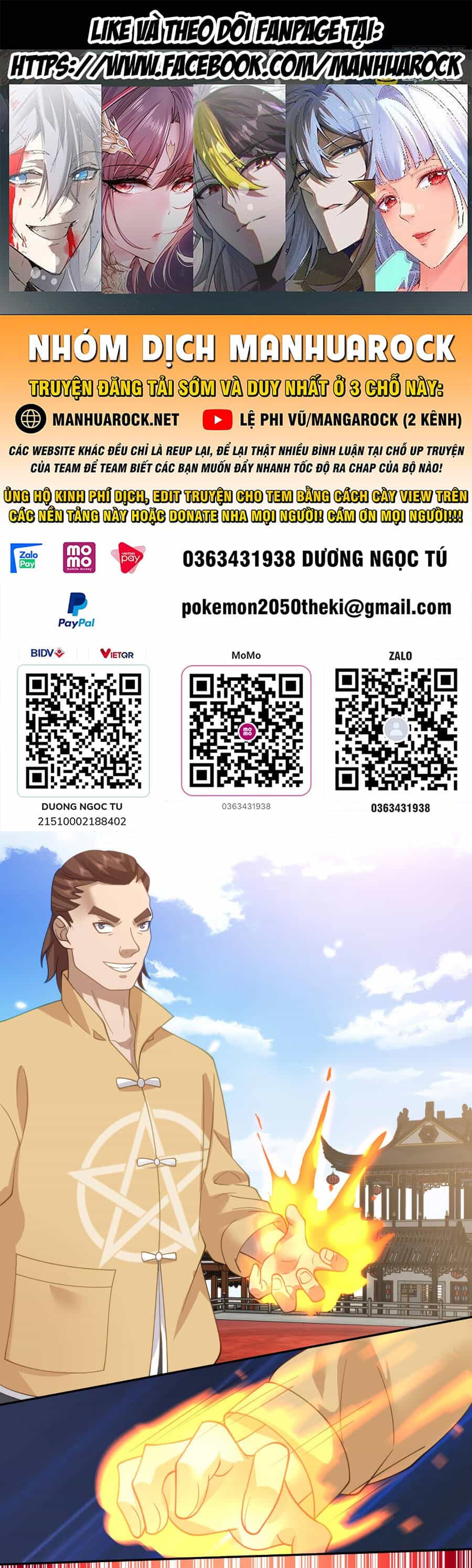 Trên Người Ta Có Một Con Rồng - Chương 595 - ảnh 1