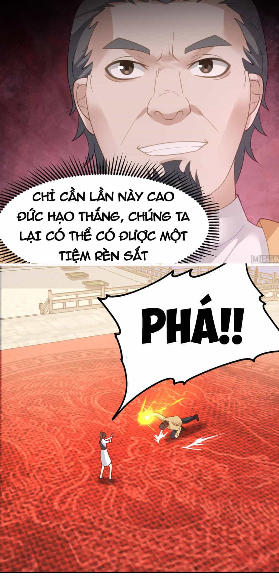Trên Người Ta Có Một Con Rồng - Chương 595 - ảnh 5