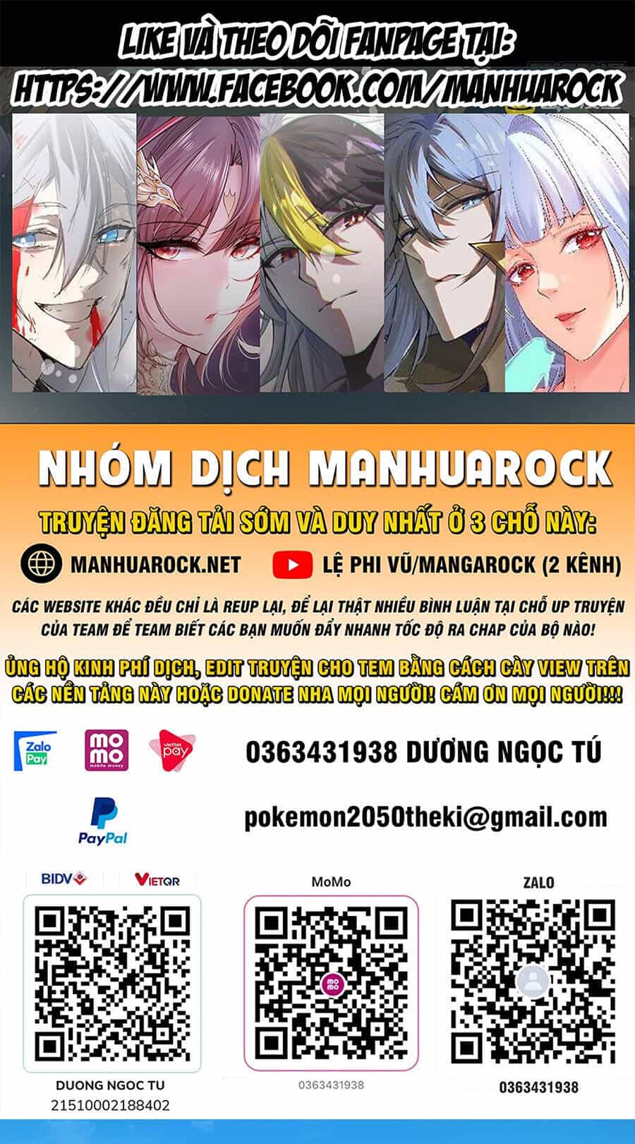 Trên Người Ta Có Một Con Rồng - Chương 598 - ảnh 1