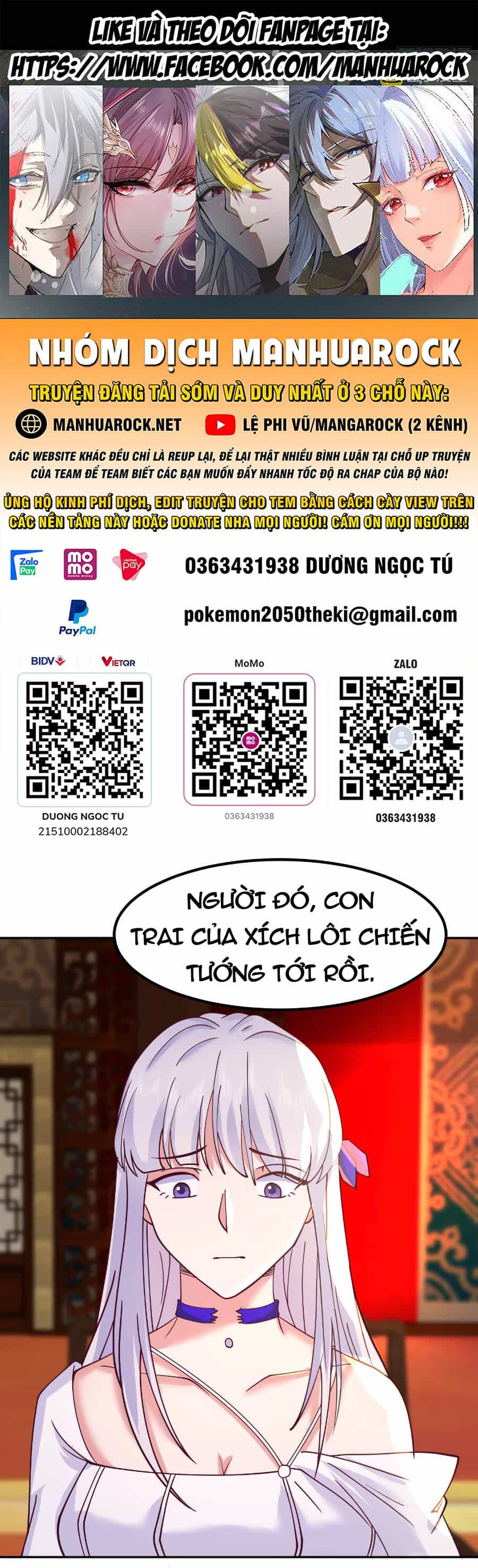 Trên Người Ta Có Một Con Rồng - Chương 599 - ảnh 1