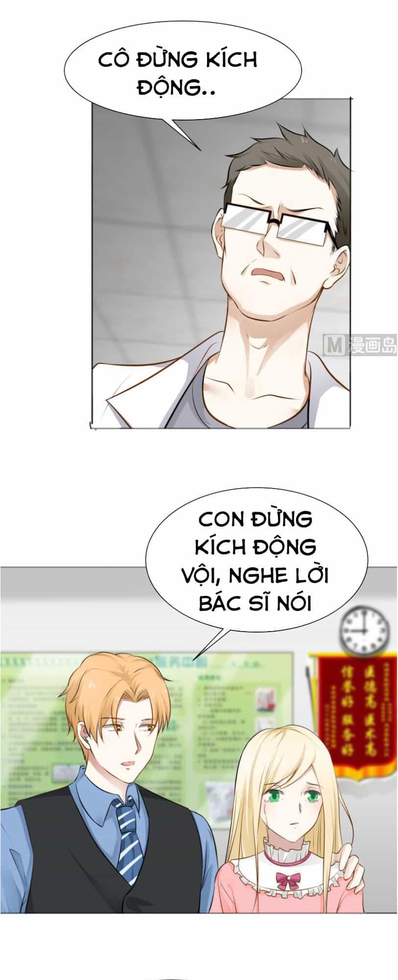 Trên Người Ta Có Một Con Rồng - Chương 61 - ảnh 10