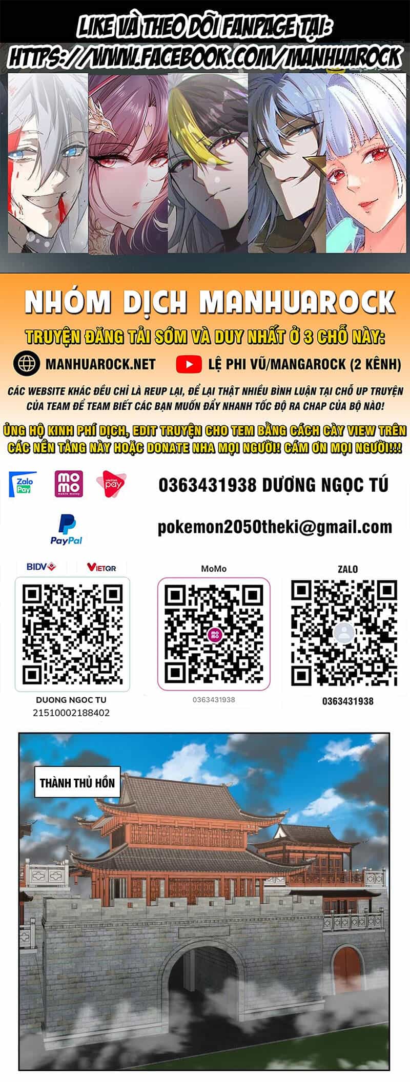 Trên Người Ta Có Một Con Rồng - Chương 615 - ảnh 1