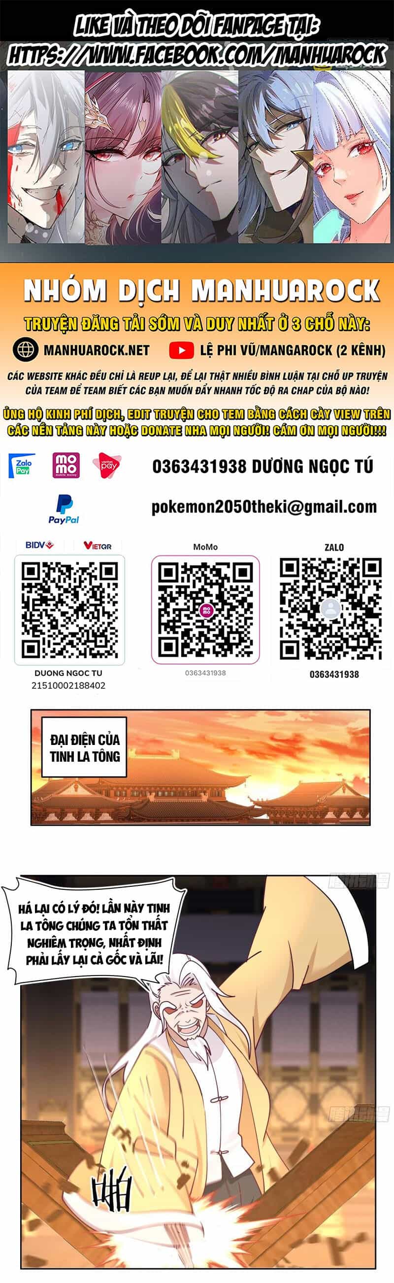Trên Người Ta Có Một Con Rồng - Chương 616 - ảnh 1