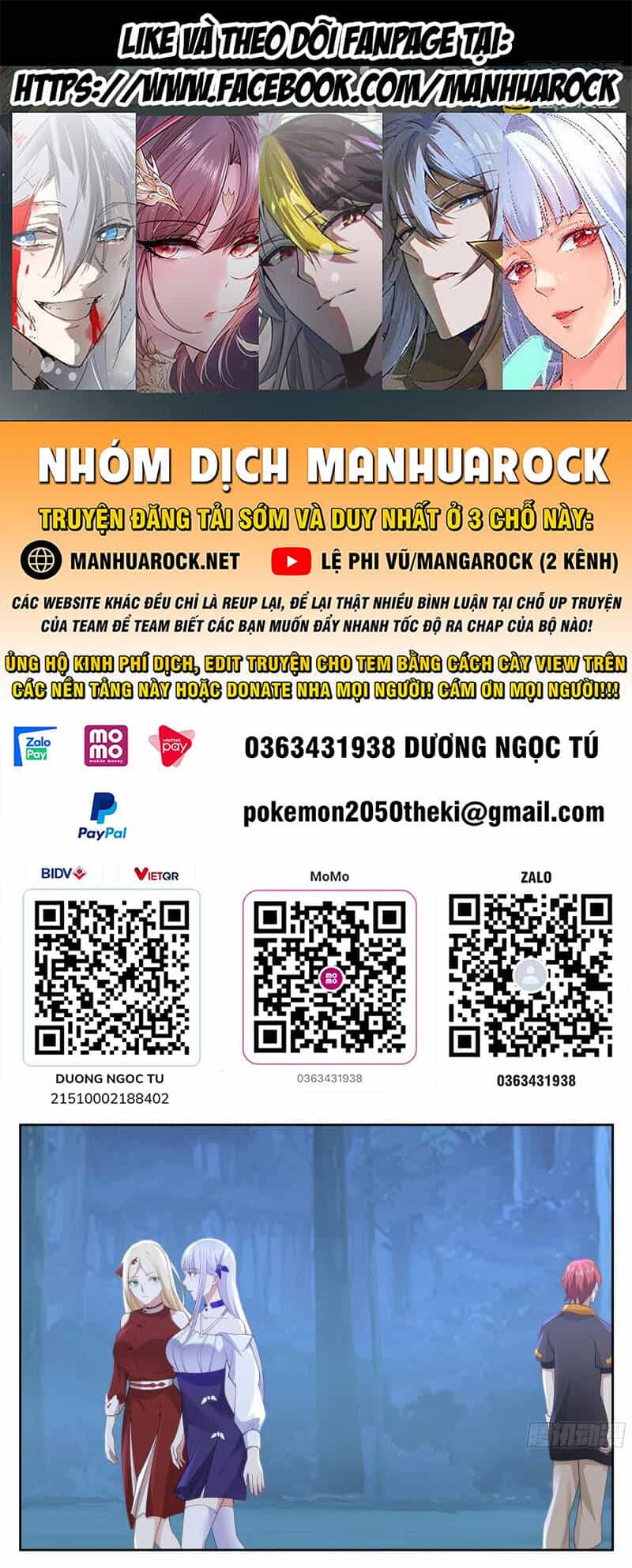 Trên Người Ta Có Một Con Rồng - Chương 618 - ảnh 1