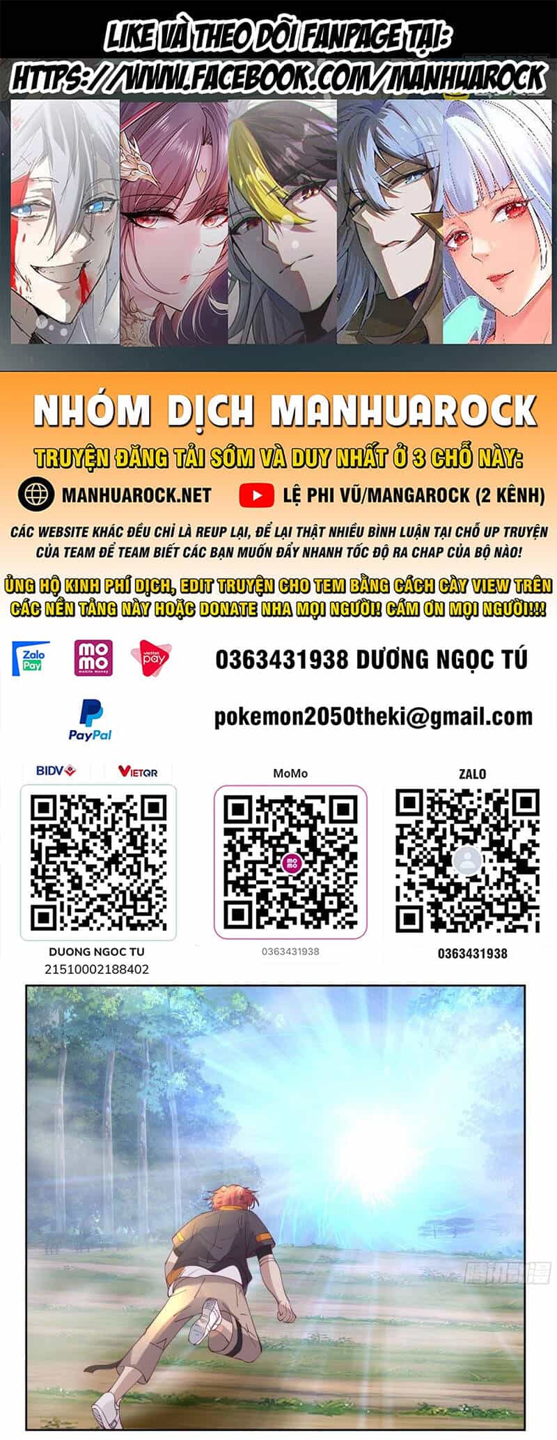 Trên Người Ta Có Một Con Rồng - Chương 621 - ảnh 1