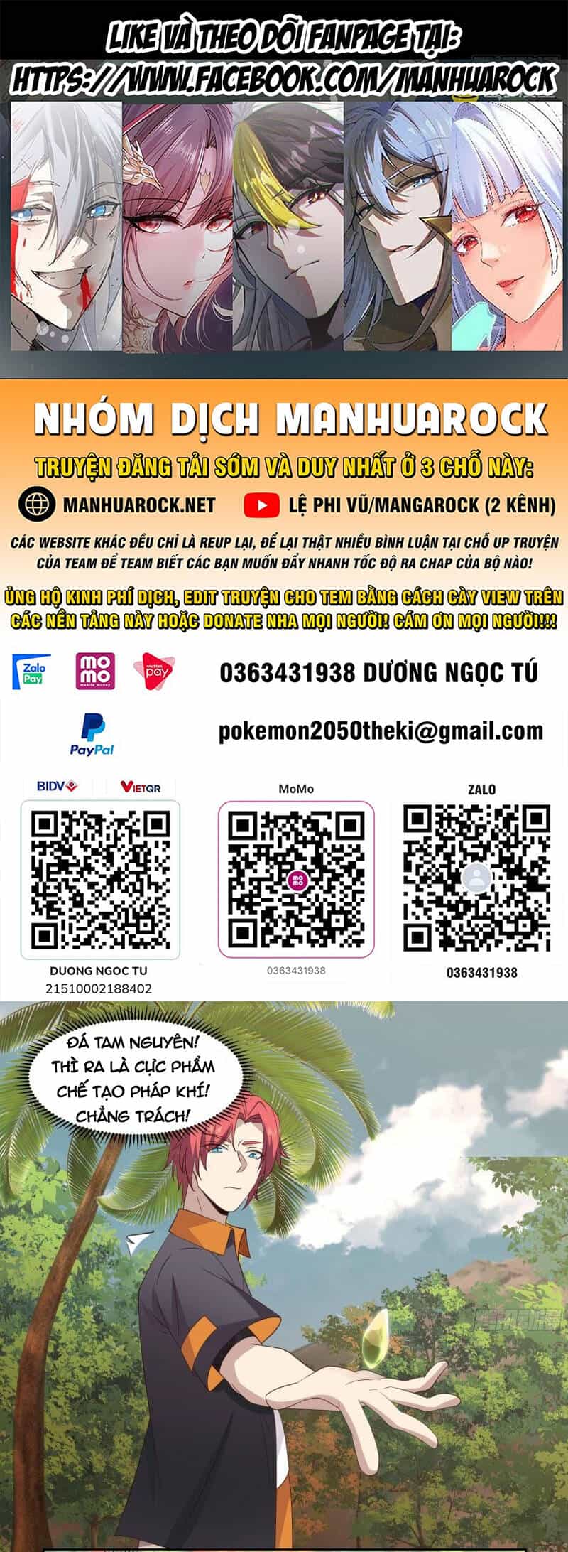 Trên Người Ta Có Một Con Rồng - Chương 624 - ảnh 1