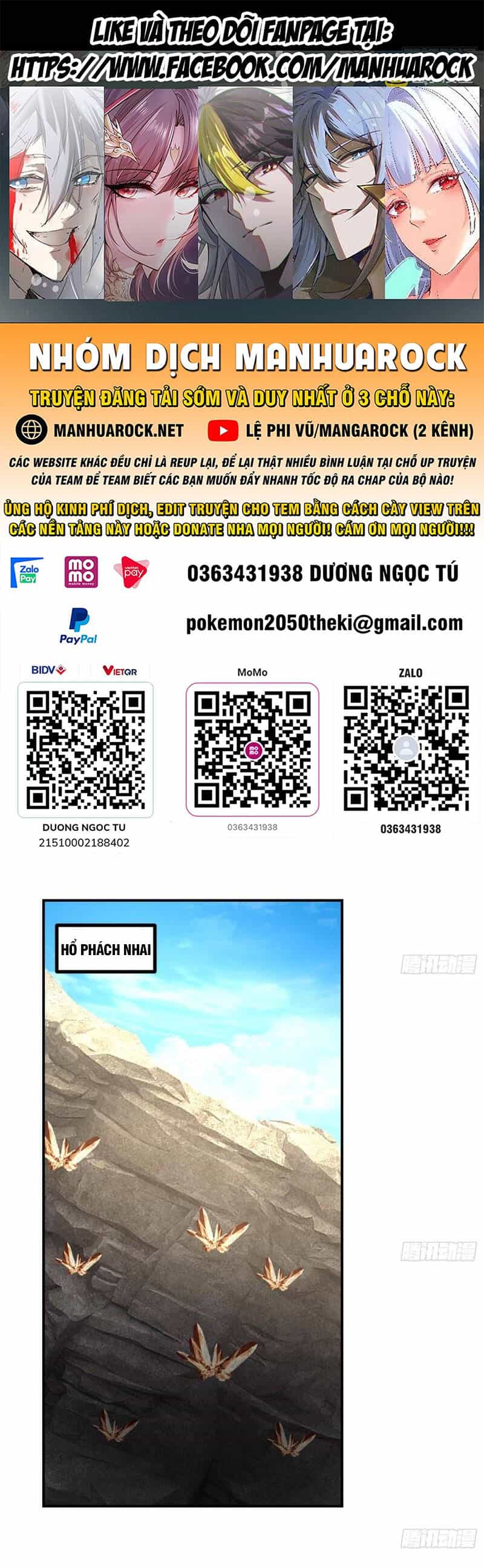 Trên Người Ta Có Một Con Rồng - Chương 627 - ảnh 1