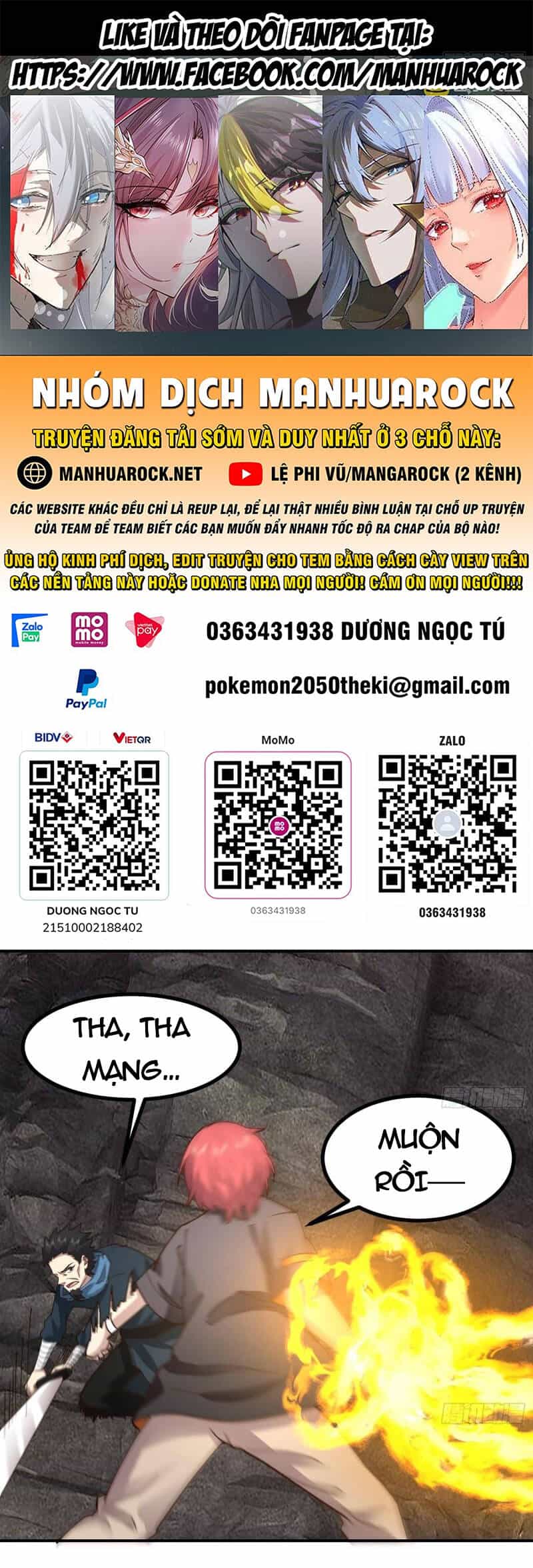 Trên Người Ta Có Một Con Rồng - Chương 628 - ảnh 1