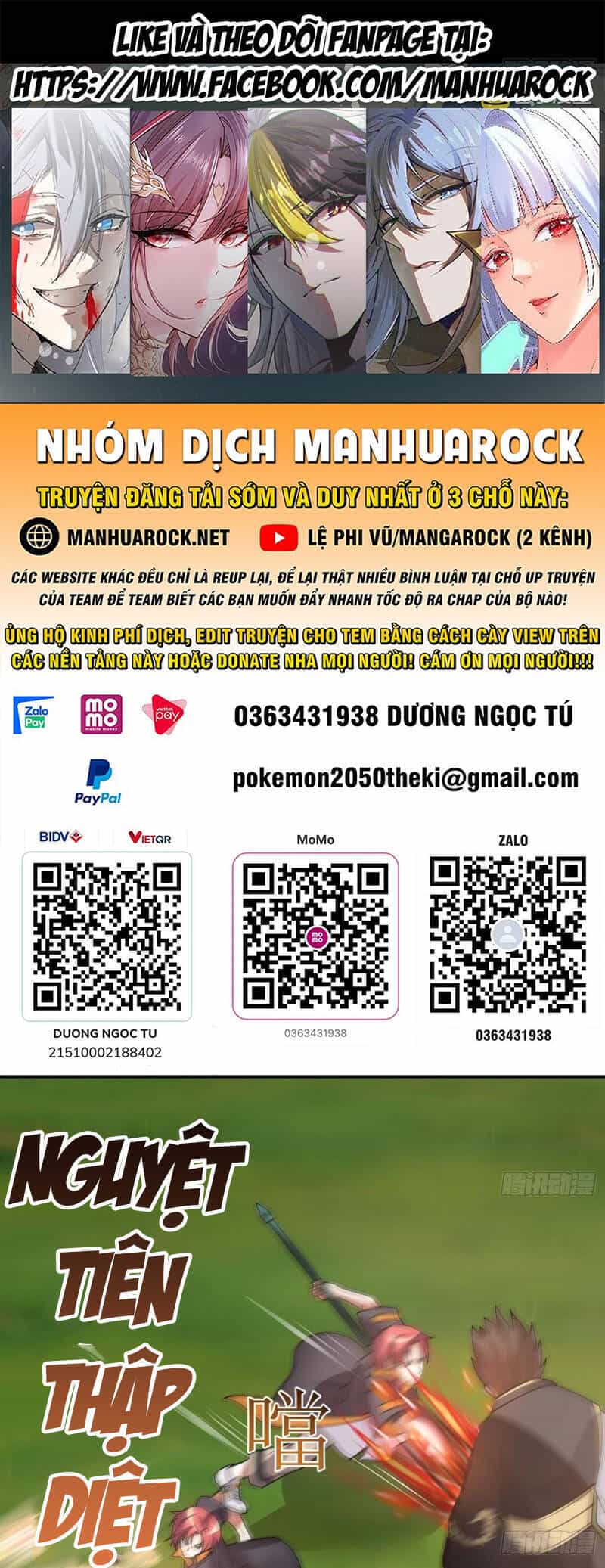 Trên Người Ta Có Một Con Rồng - Chương 631 - ảnh 1