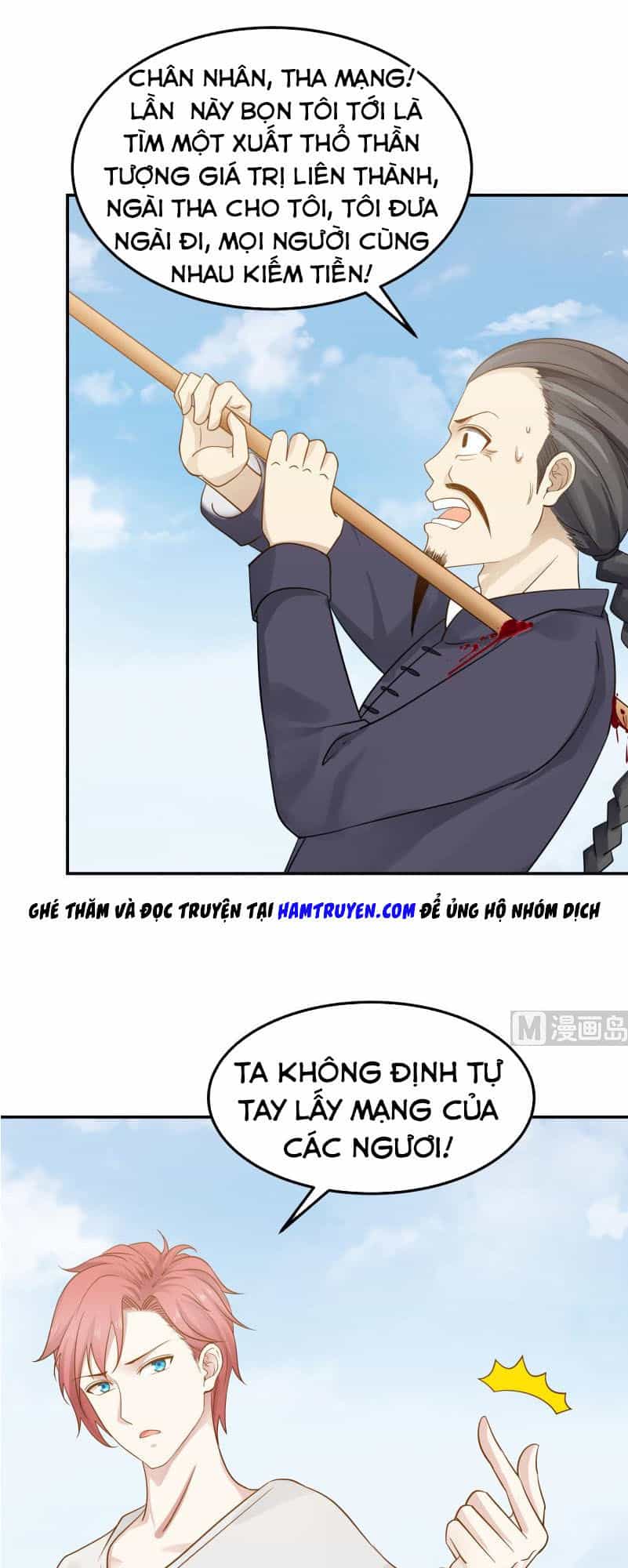 Trên Người Ta Có Một Con Rồng - Chương 71 - ảnh 2
