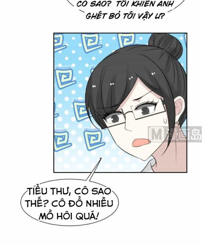 Trên Người Ta Có Một Con Rồng - Chương 73 - ảnh 9