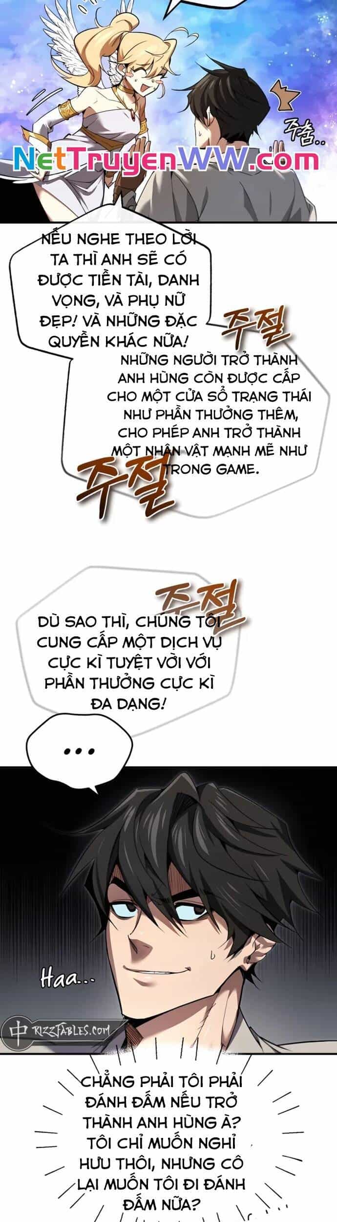 Trên Thế Giới Không Có Chiến Binh Xấu - Chương 1 - ảnh 19