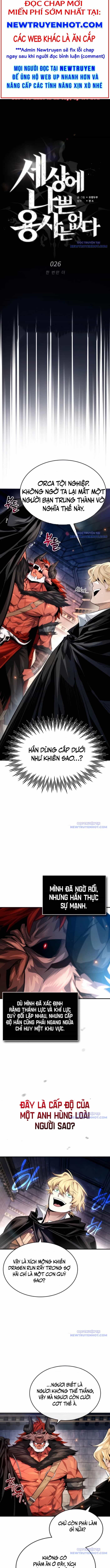 Trên Thế Giới Không Có Chiến Binh Xấu - Chương 26 - ảnh 3