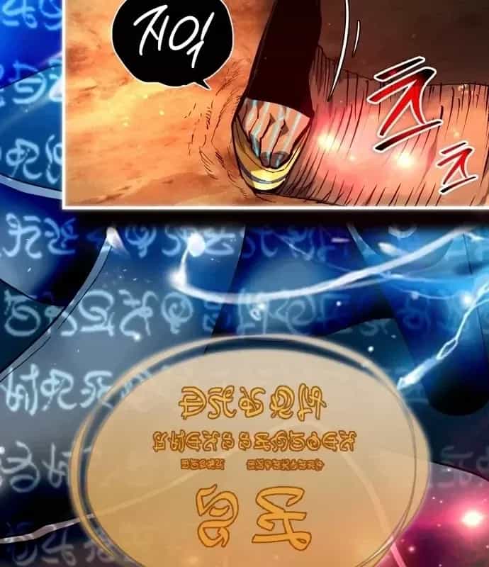 Trên Thế Giới Không Có Chiến Binh Xấu - Chương 65 - ảnh 102