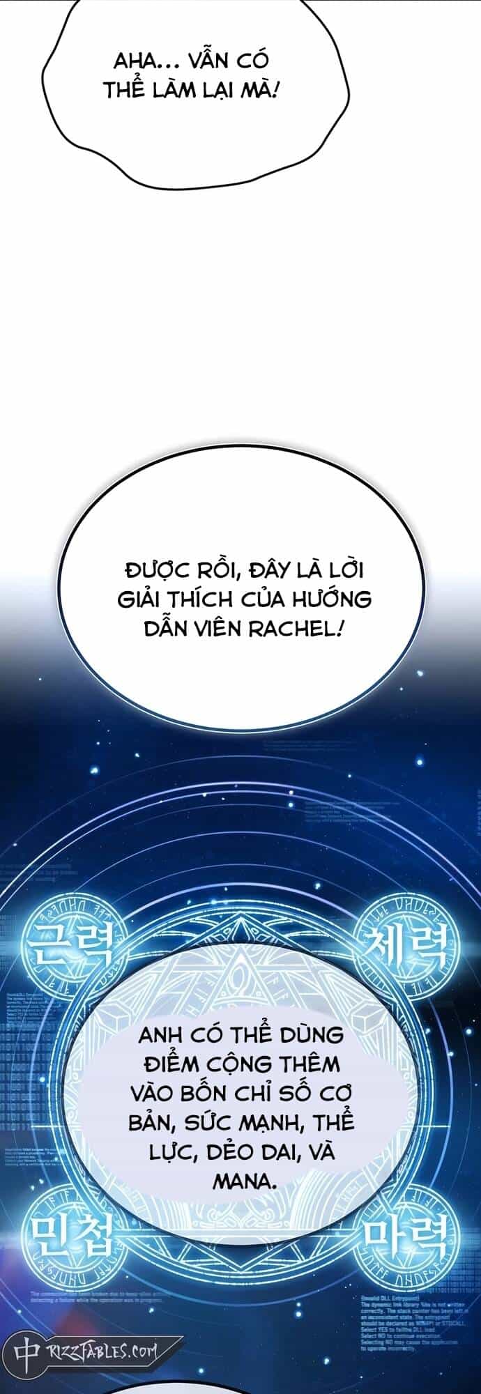 Trên Thế Giới Không Có Chiến Binh Xấu - Chương 7 - ảnh 29