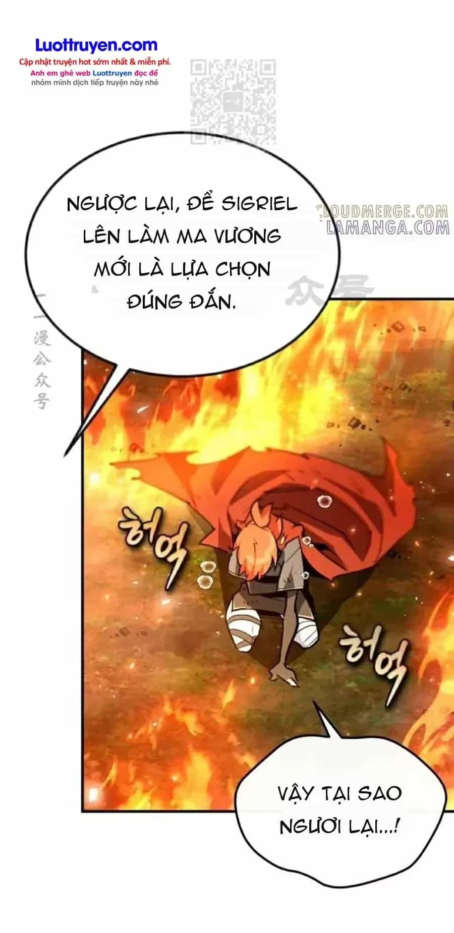 Trên Thế Giới Không Có Chiến Binh Xấu - Chương 76 - ảnh 44