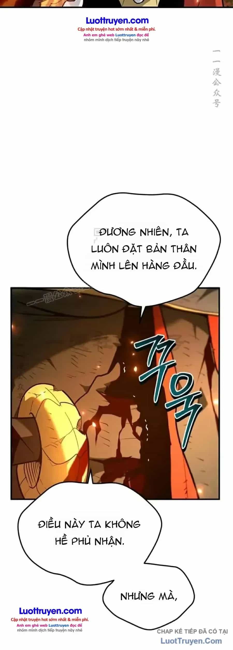 Trên Thế Giới Không Có Chiến Binh Xấu - Chương 76 - ảnh 51