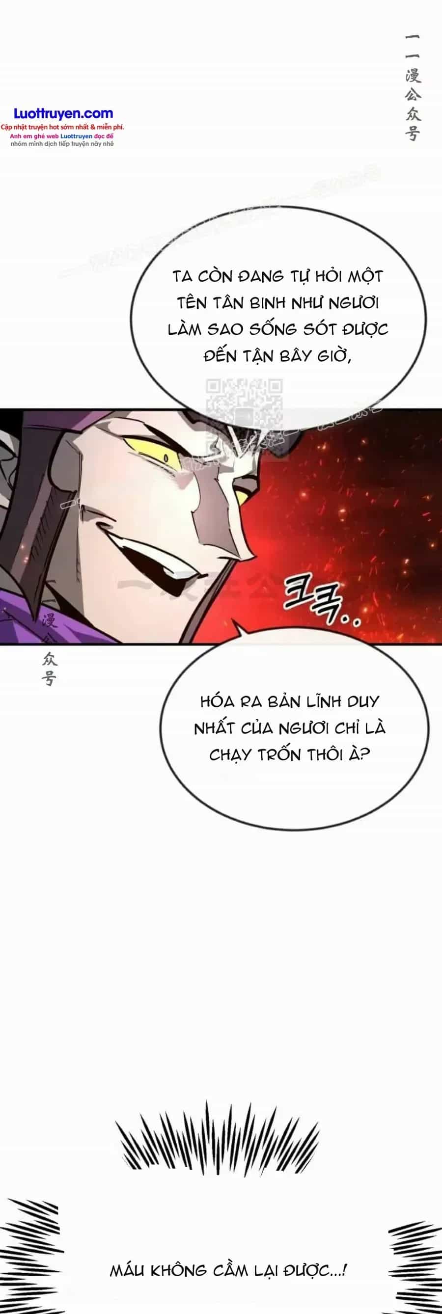 Trên Thế Giới Không Có Chiến Binh Xấu - Chương 78 - ảnh 25