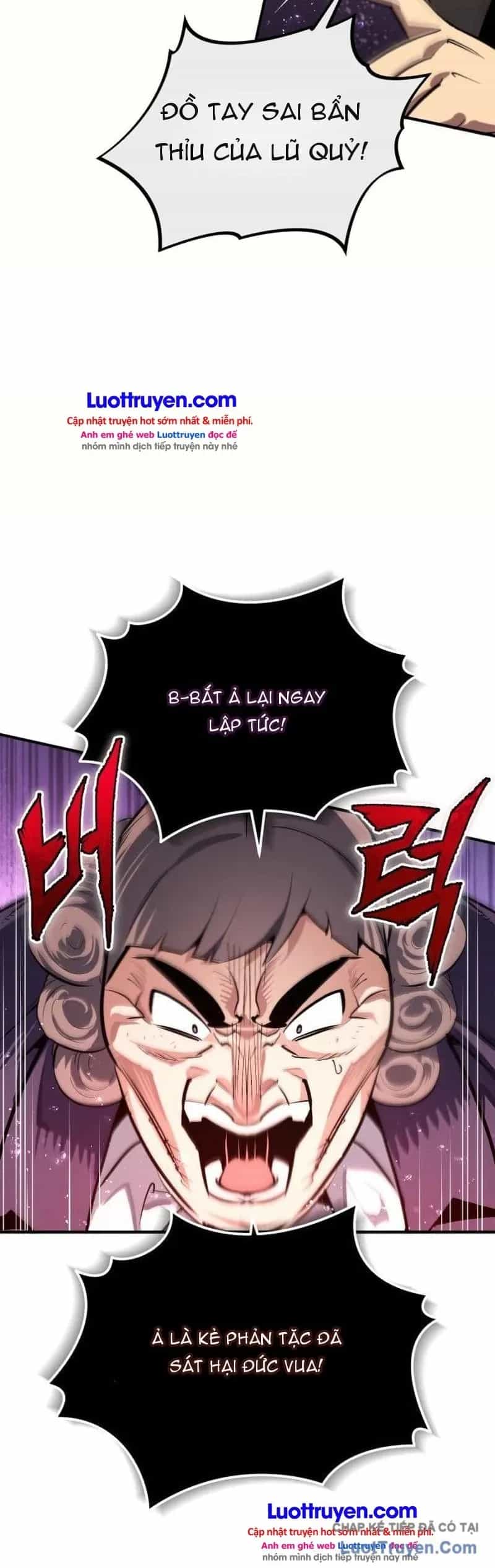 Trên Thế Giới Không Có Chiến Binh Xấu - Chương 84 - ảnh 22