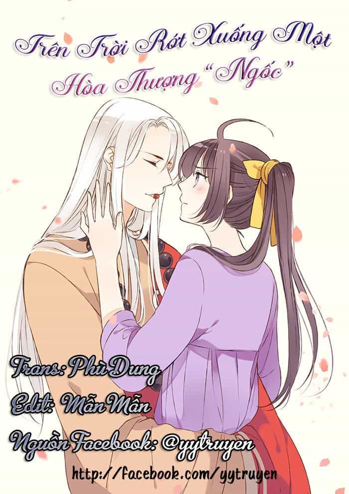 Trên Trời Rớt Xuống Một Hòa Thượng Ngốc - Chương 42 - ảnh 1
