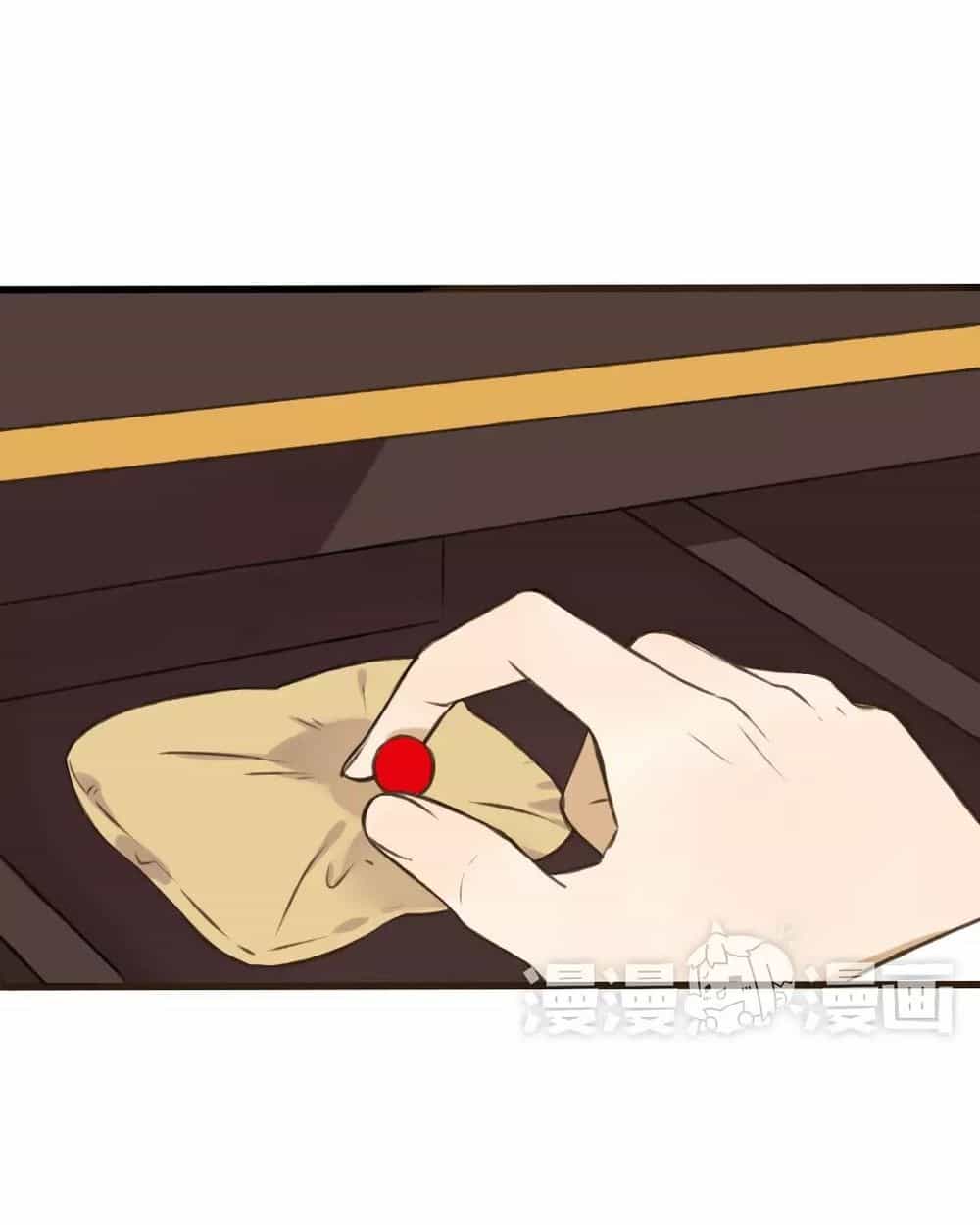 Trên Trời Rớt Xuống Một Hòa Thượng Ngốc - Chương 50 - ảnh 8