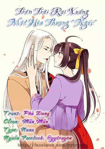 Trên Trời Rớt Xuống Một Hòa Thượng Ngốc - Chương 54 - ảnh 1