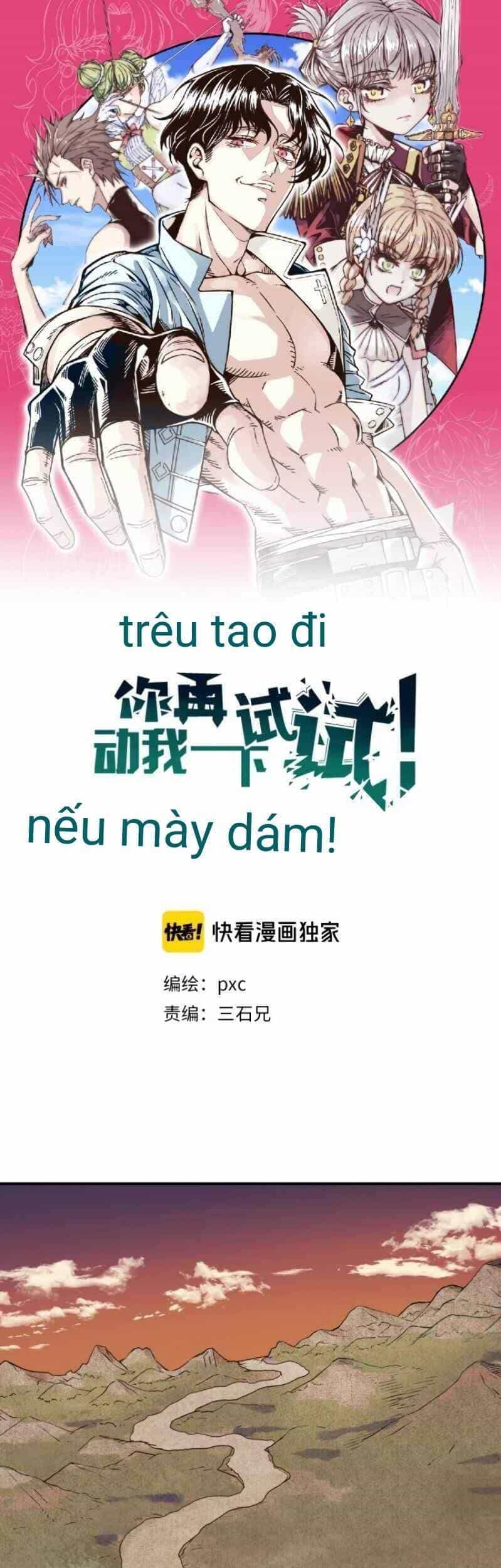 Trêu Tao Đi Nếu Mày Dám - Chương 6 - ảnh 1
