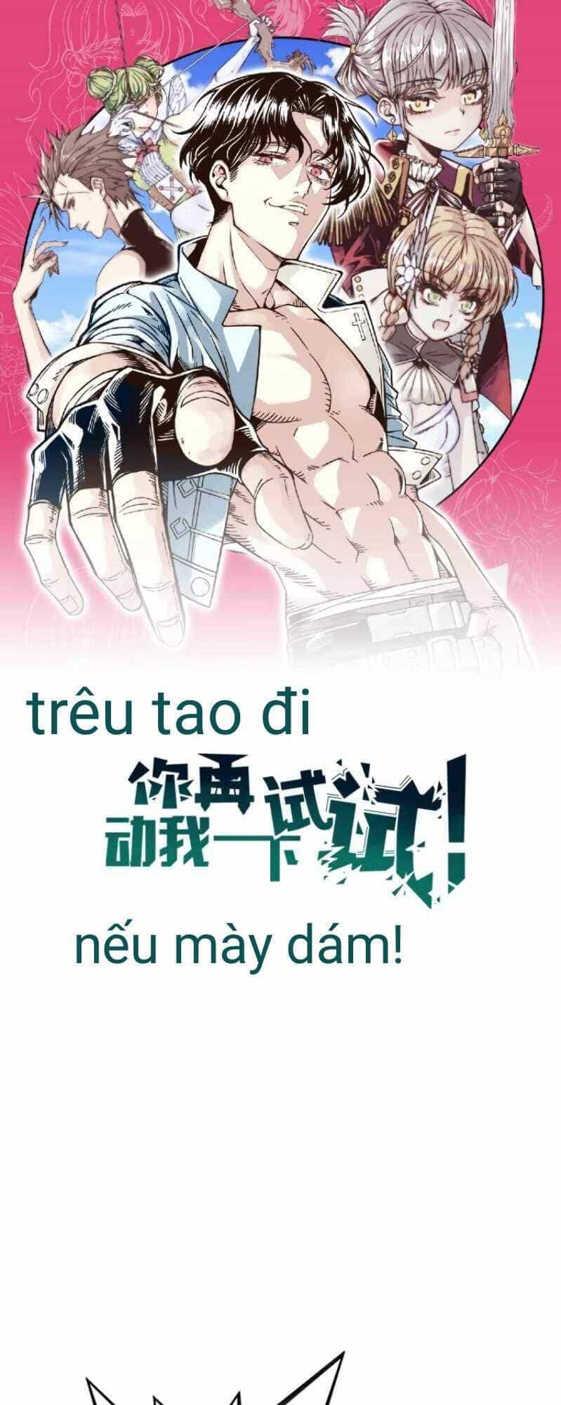 Trêu Tao Đi Nếu Mày Dám - Chương 7 - ảnh 1