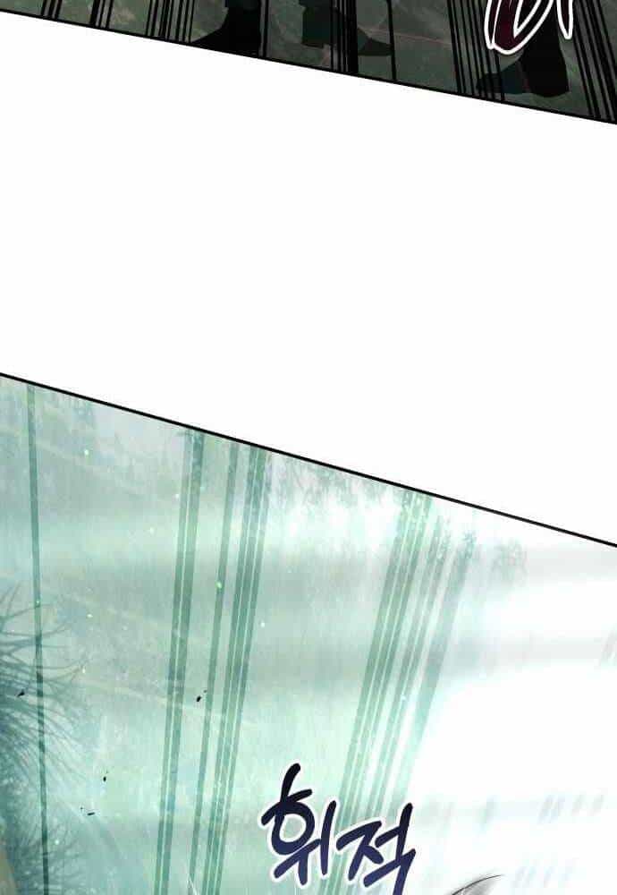 Trị Liệu Sư Quá Mạnh - Chương 1 - ảnh 133