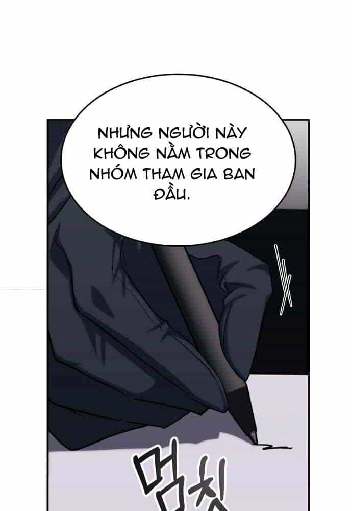 Trị Liệu Sư Quá Mạnh - Chương 1 - ảnh 146