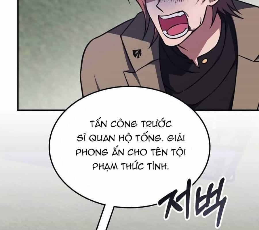 Trị Liệu Sư Quá Mạnh - Chương 10 - ảnh 198