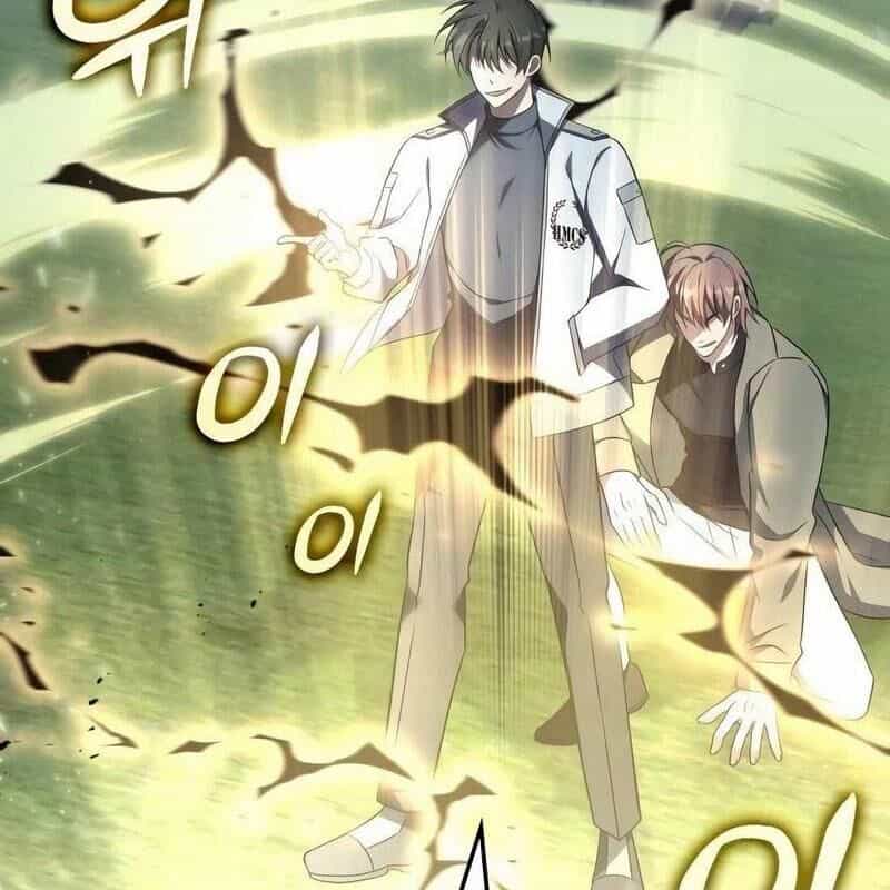 Trị Liệu Sư Quá Mạnh - Chương 11 - ảnh 2