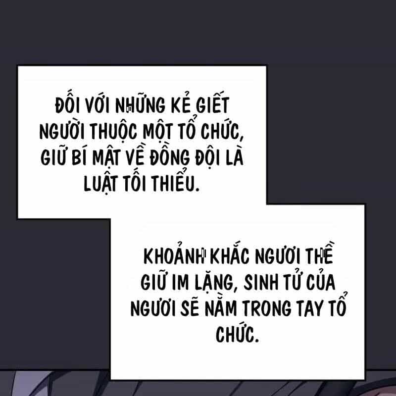 Trị Liệu Sư Quá Mạnh - Chương 12 - ảnh 11