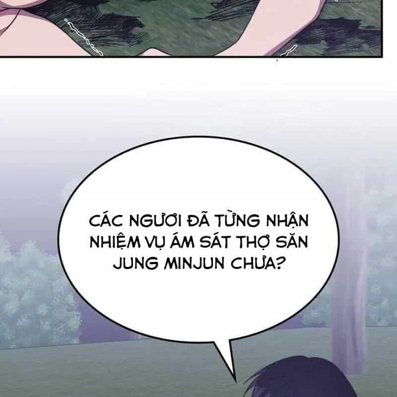 Trị Liệu Sư Quá Mạnh - Chương 12 - ảnh 29