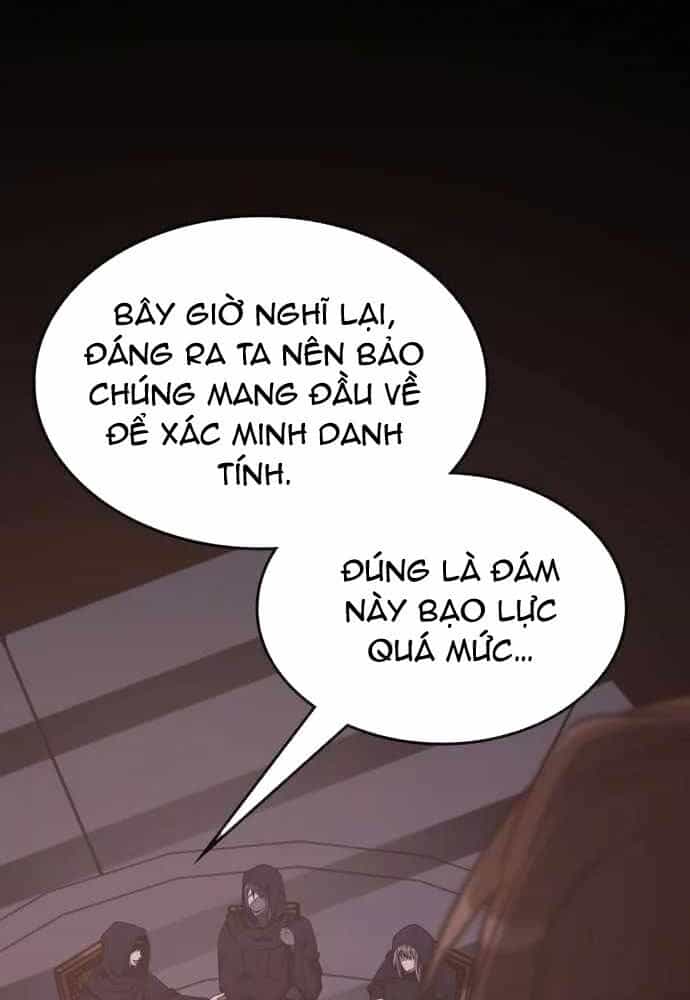 Trị Liệu Sư Quá Mạnh - Chương 13 - ảnh 32