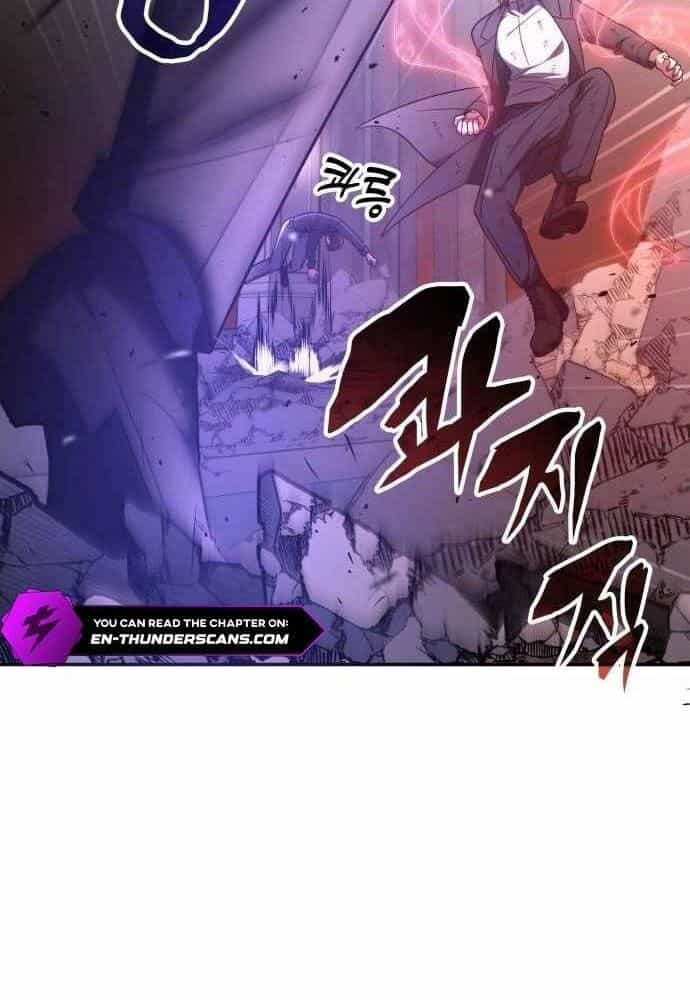 Trị Liệu Sư Quá Mạnh - Chương 14 - ảnh 69