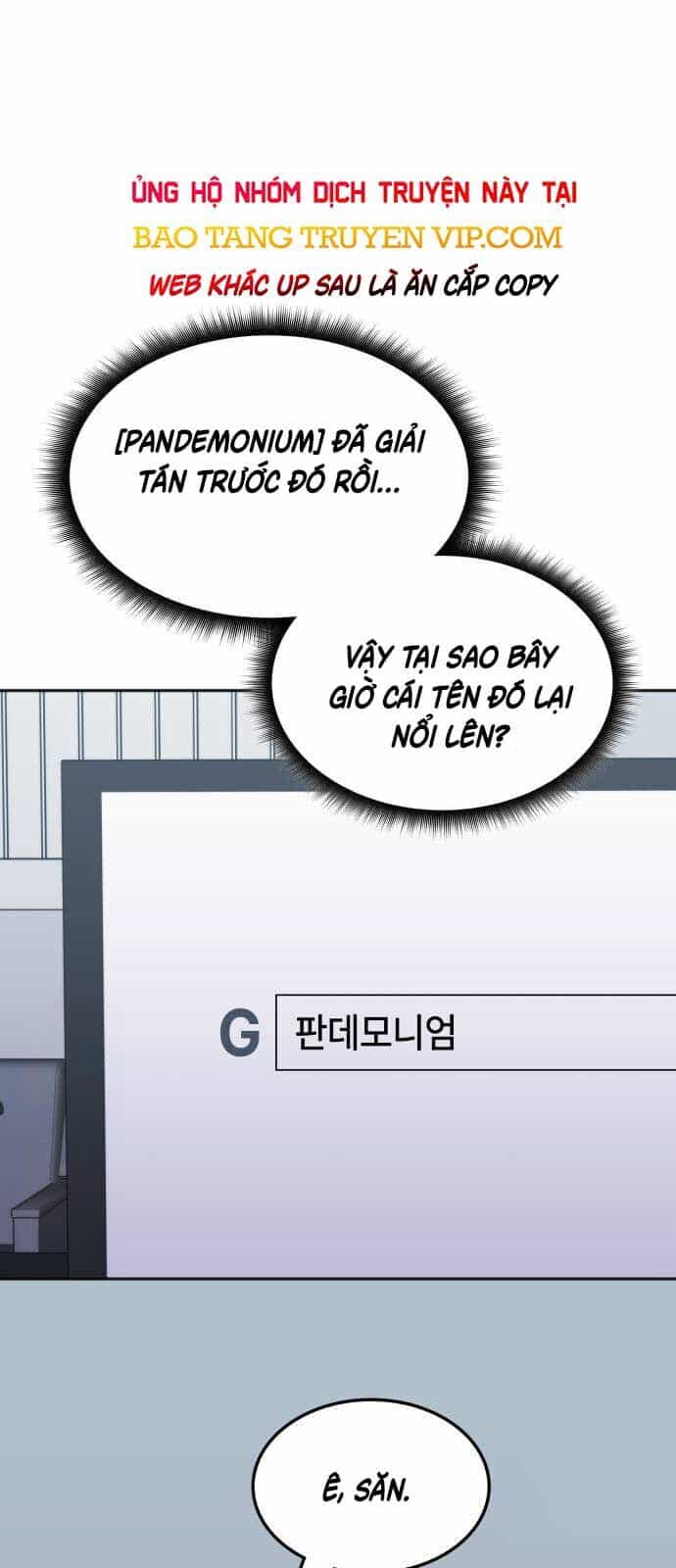 Trị Liệu Sư Quá Mạnh - Chương 16 - ảnh 15