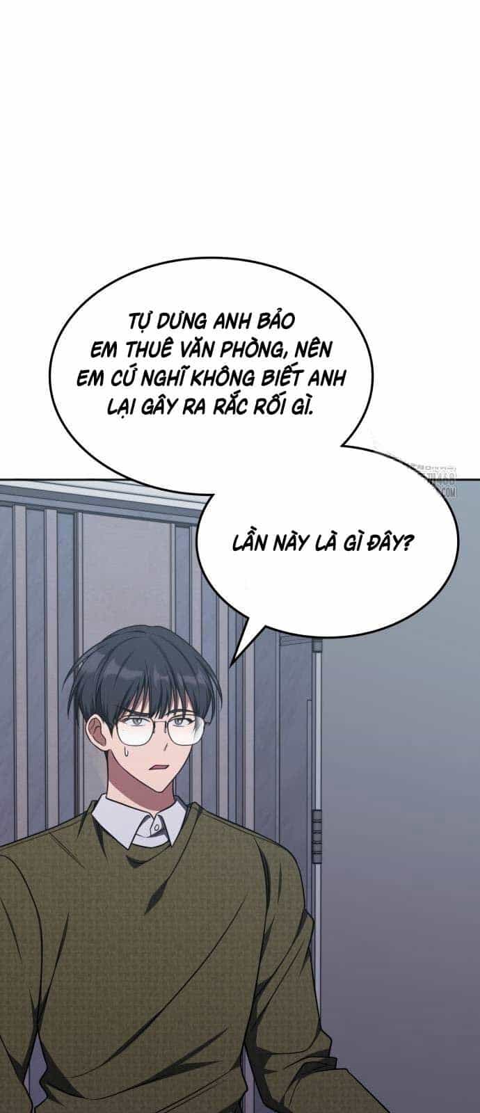 Trị Liệu Sư Quá Mạnh - Chương 16 - ảnh 26