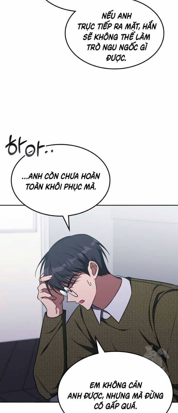 Trị Liệu Sư Quá Mạnh - Chương 16 - ảnh 32