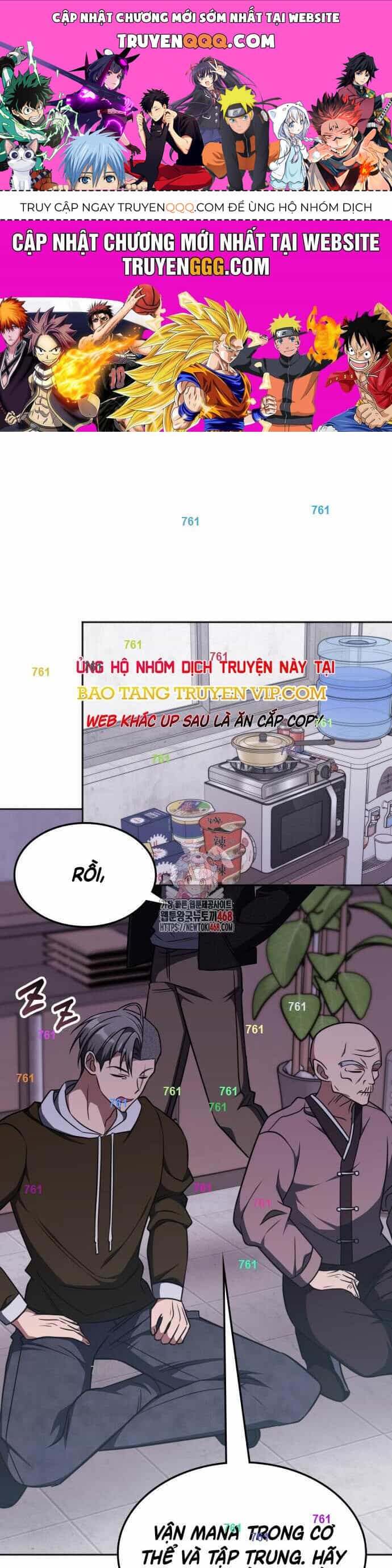 Trị Liệu Sư Quá Mạnh - Chương 17 - ảnh 1