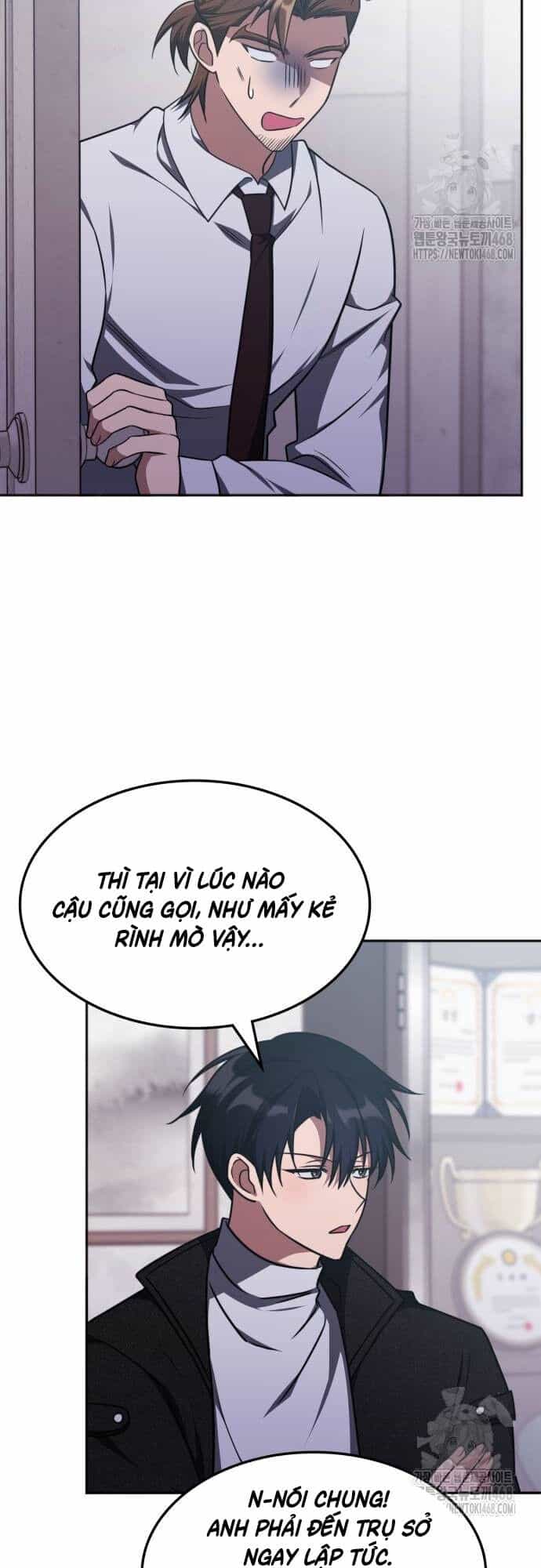 Trị Liệu Sư Quá Mạnh - Chương 17 - ảnh 14