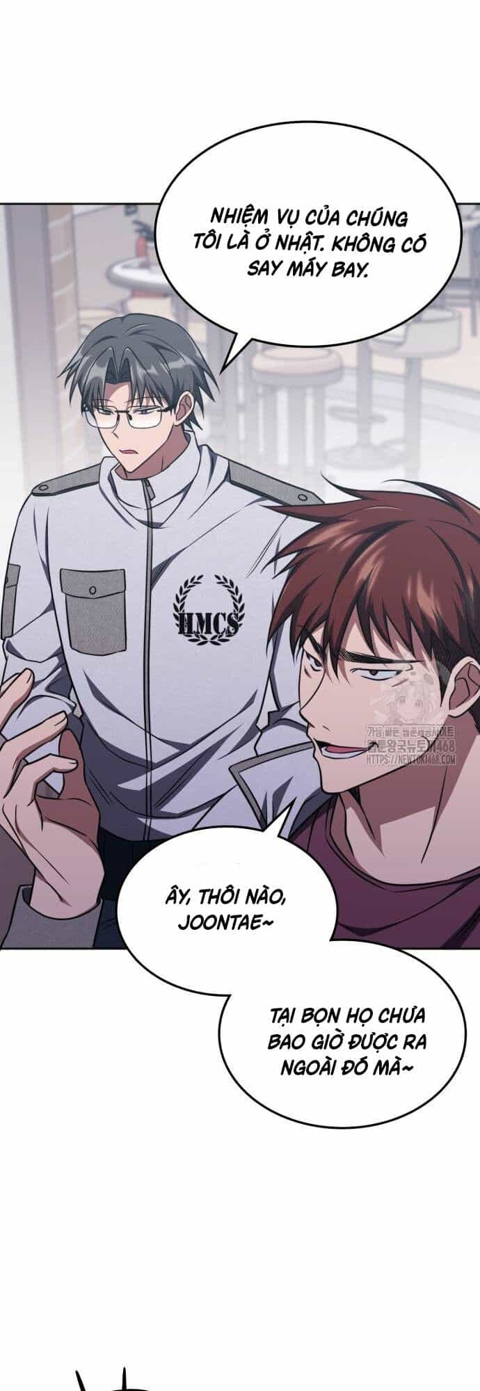 Trị Liệu Sư Quá Mạnh - Chương 17 - ảnh 24