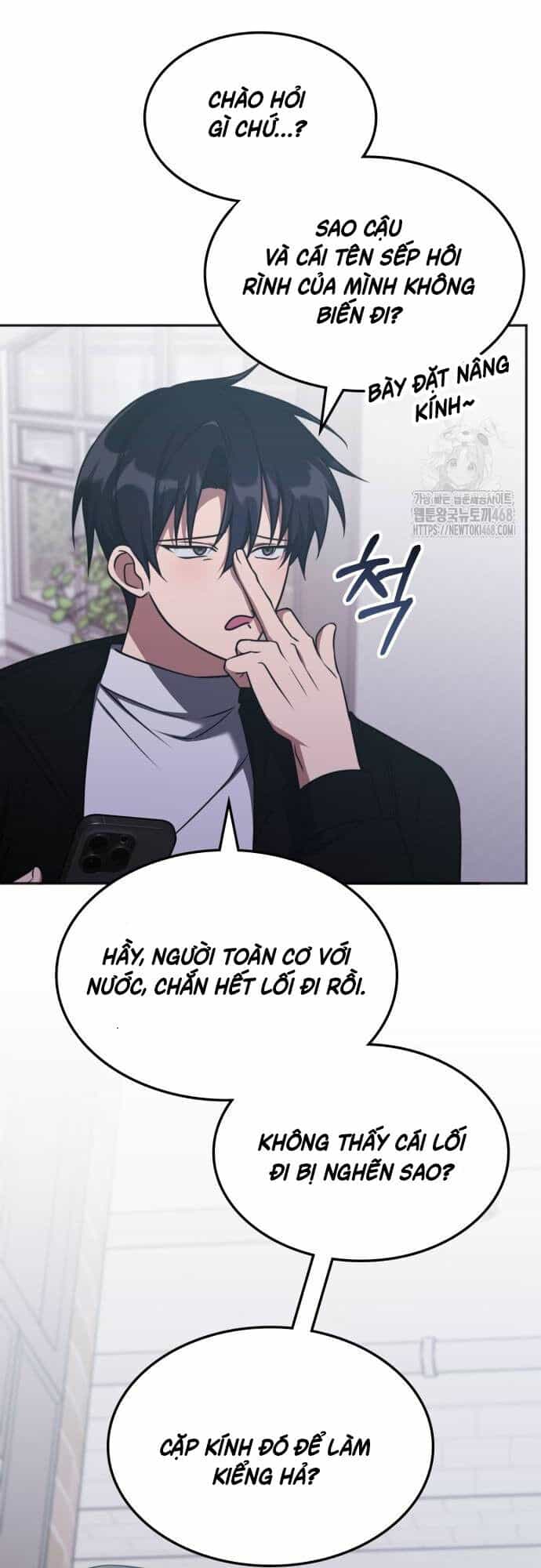 Trị Liệu Sư Quá Mạnh - Chương 17 - ảnh 27